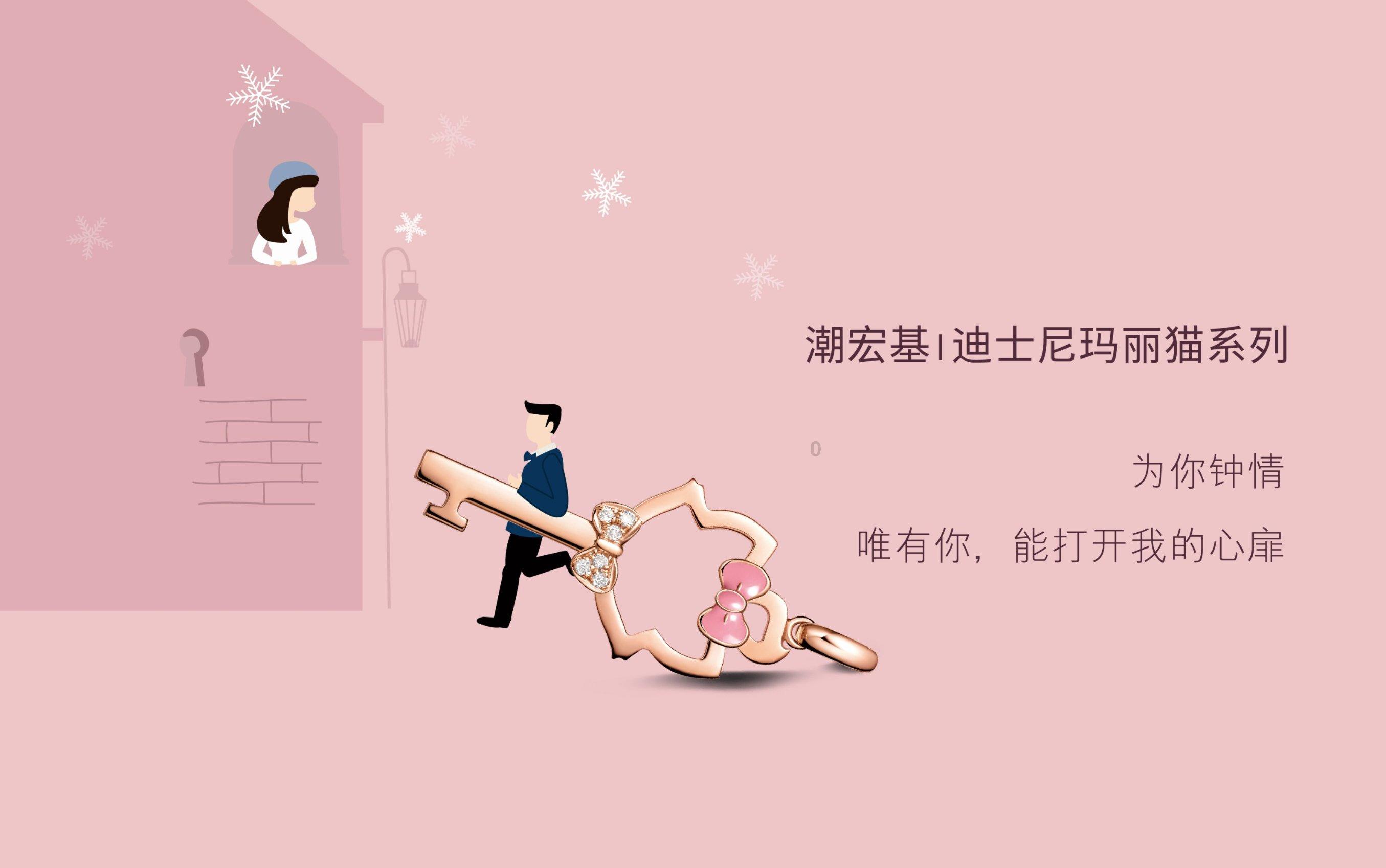 家乡的麻烦