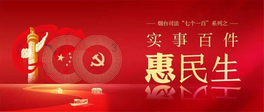 放逐之城